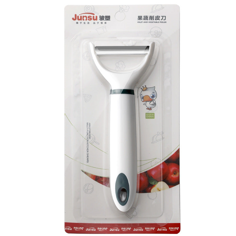 Stainless Steel Peeler